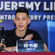 Jeremy Lin took to social media to detail the racism Asians experience in America.